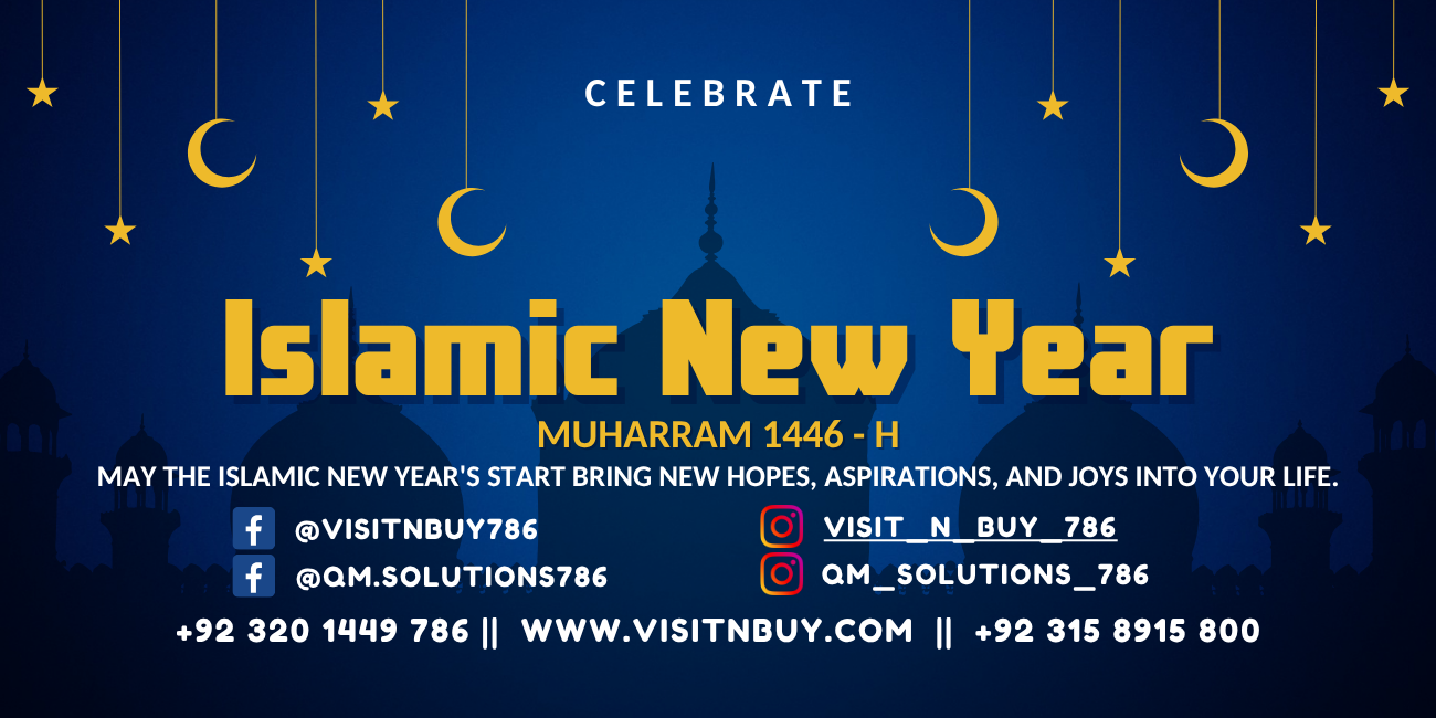 New Islamic Year 1446-H