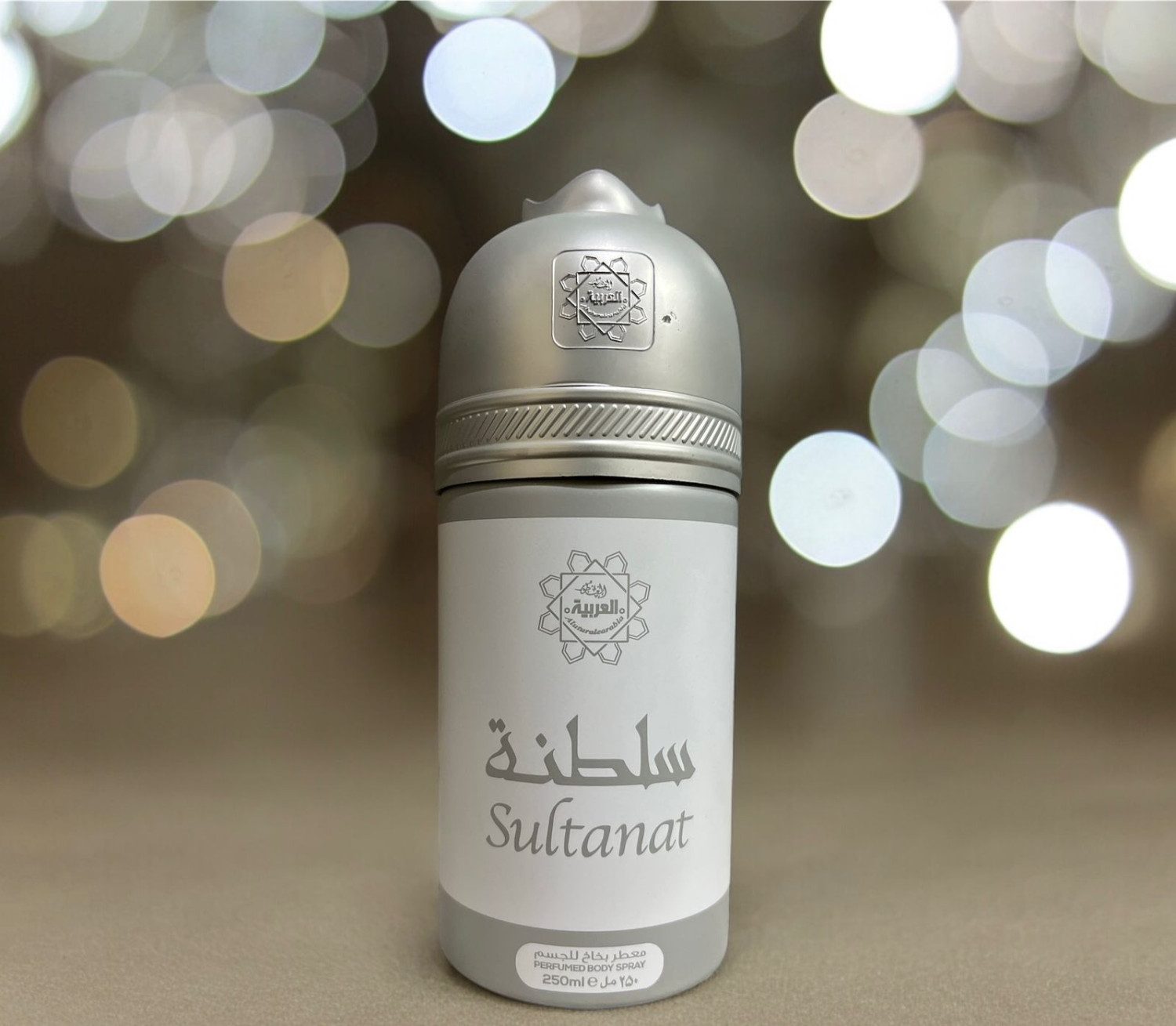 Arabic Perfumed Body Spray Pack of 1 For Men 250ml Big Bottle Original Al Arabia Brand (SULTANAT)