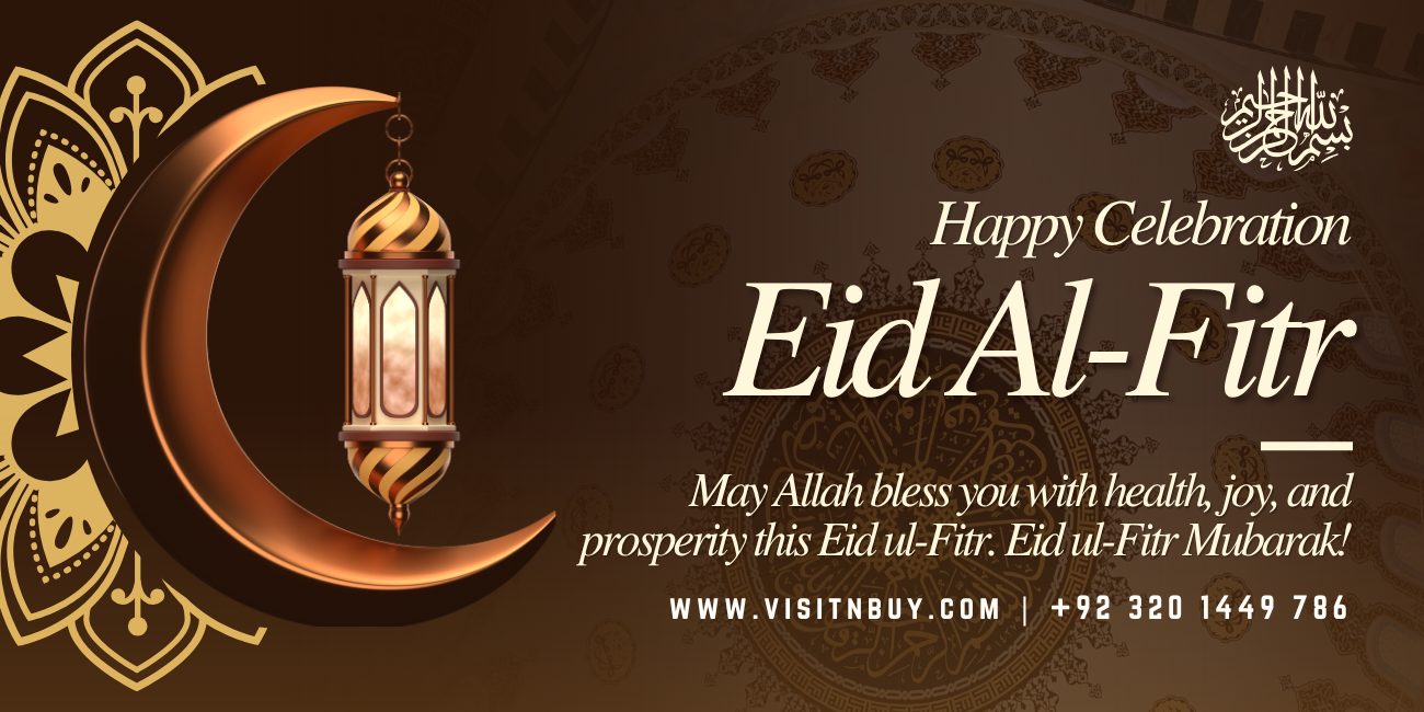 Eid Ul Fitr Mubarak 2026