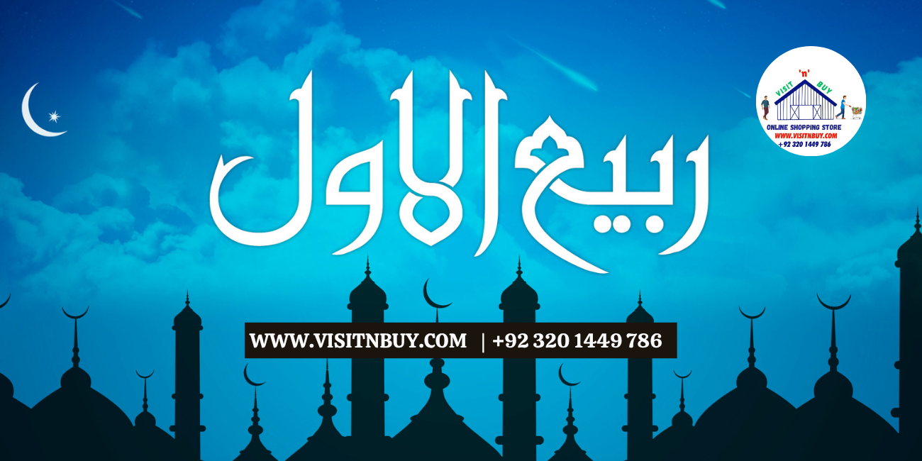 Month of Rabi' al-Awal