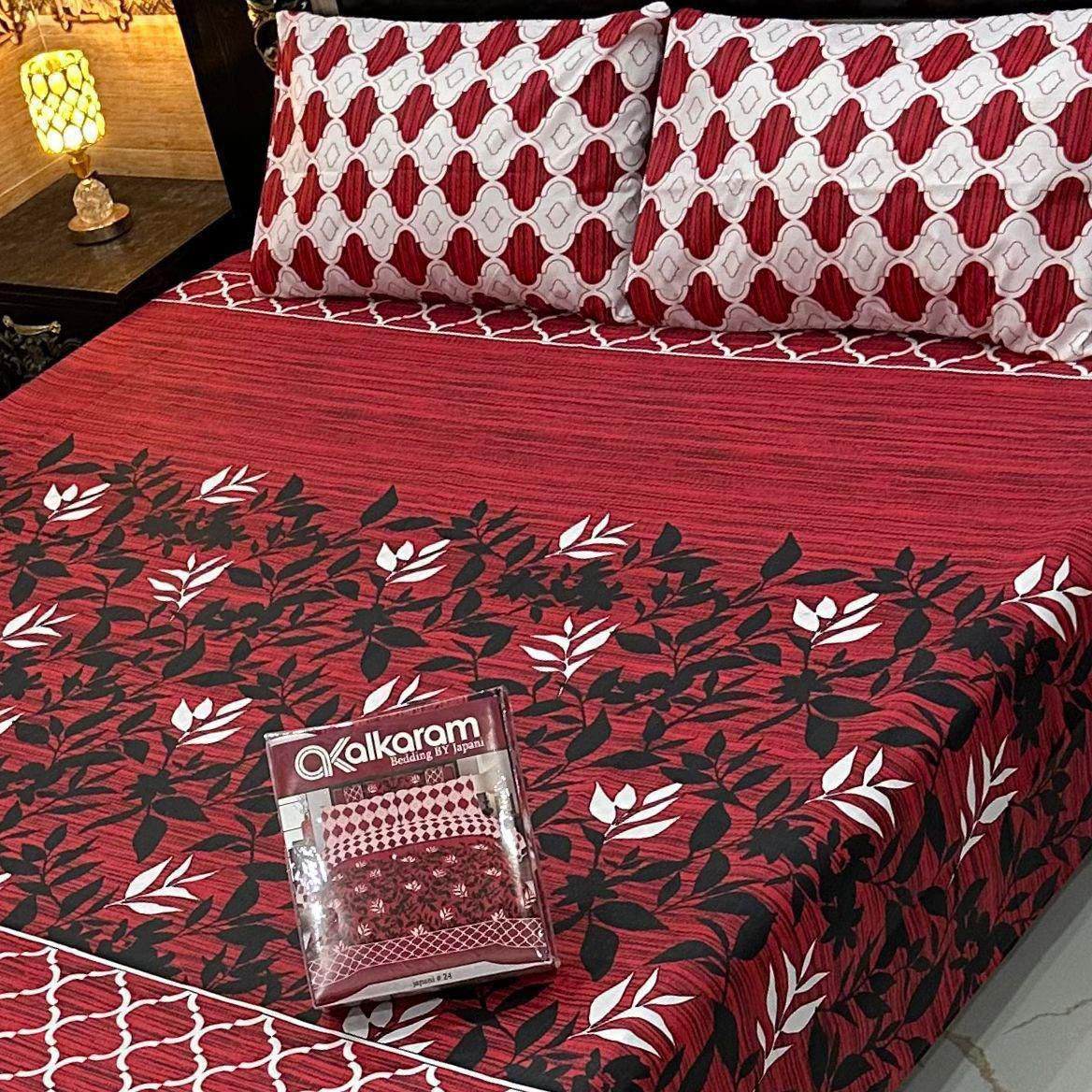 Gift Pack Bedsheet Set (3PC) – King Size